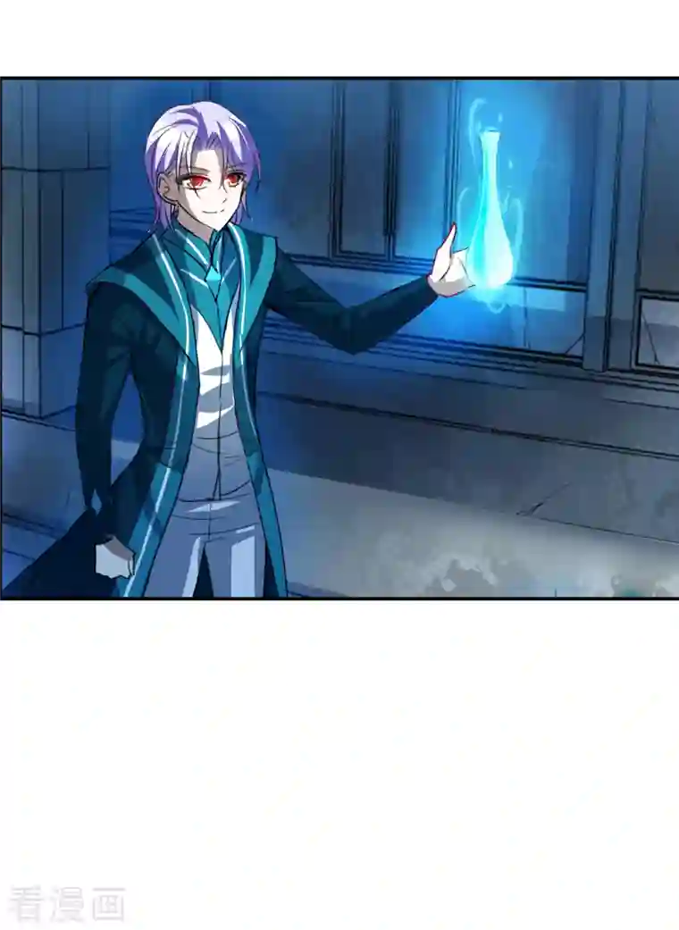 奇怪的苏夕第2季第21话 杀入敌营1