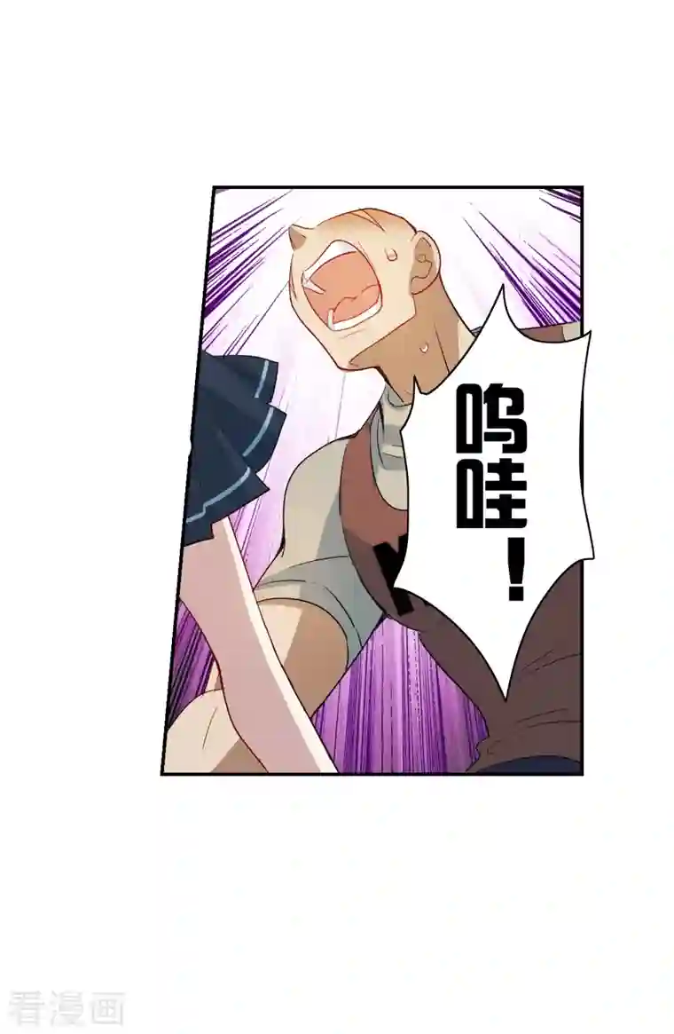 奇怪的苏夕第2季第22话 杀入敌营2