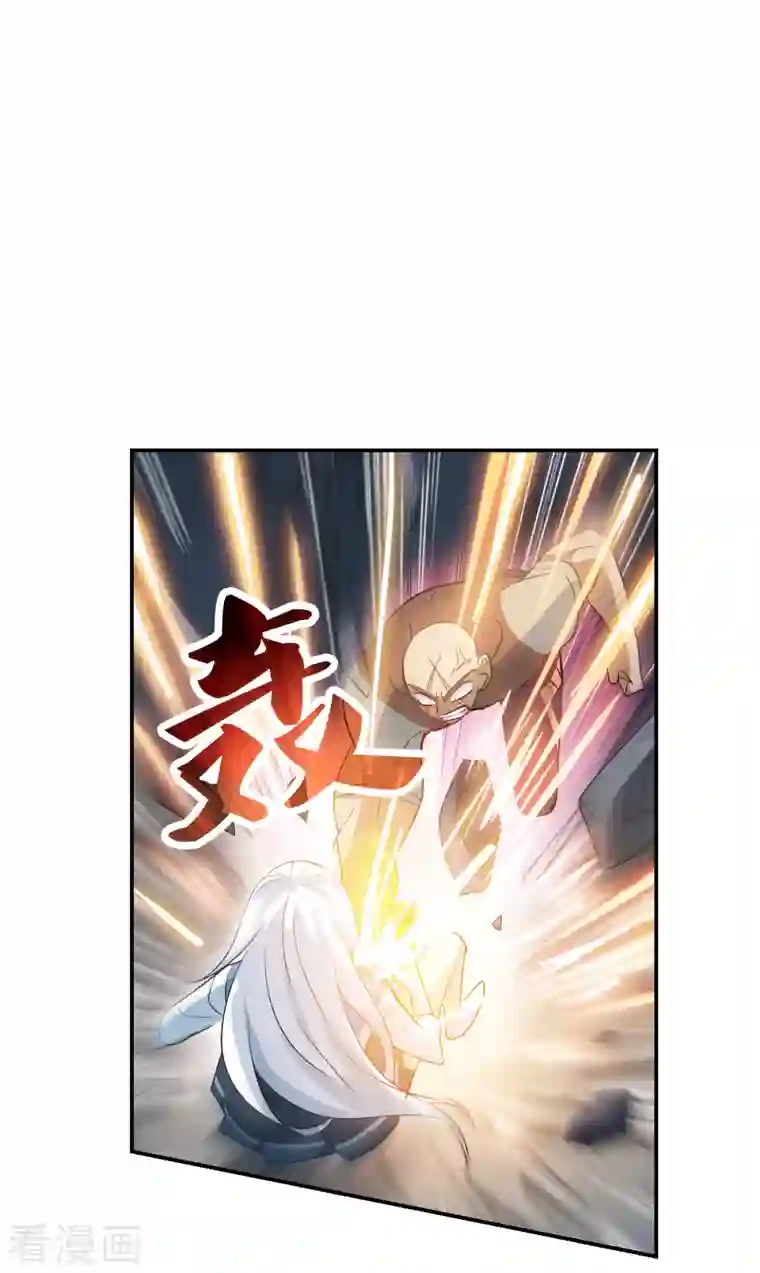 奇怪的苏夕第2季第22话 杀入敌营2