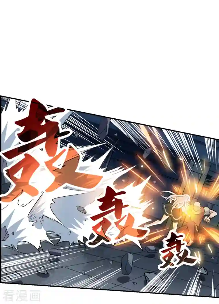 奇怪的苏夕第2季第22话 杀入敌营2