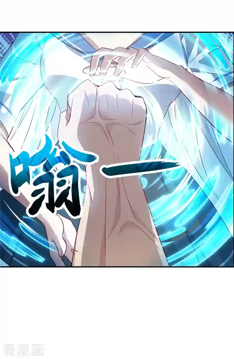 奇怪的苏夕第2季第22话 杀入敌营2