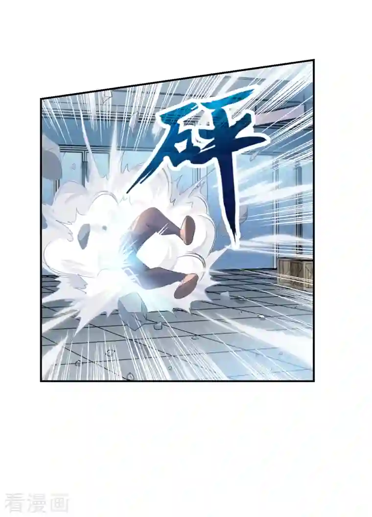 奇怪的苏夕第2季第22话 杀入敌营2