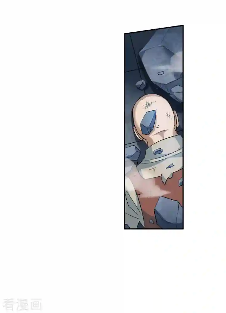 奇怪的苏夕第2季第22话 杀入敌营2