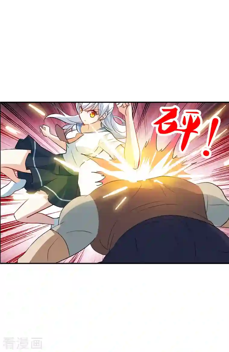 奇怪的苏夕第2季第22话 杀入敌营2