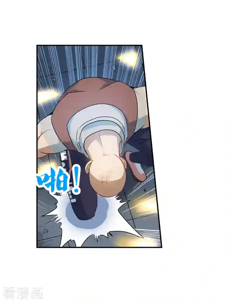 奇怪的苏夕第2季第22话 杀入敌营2