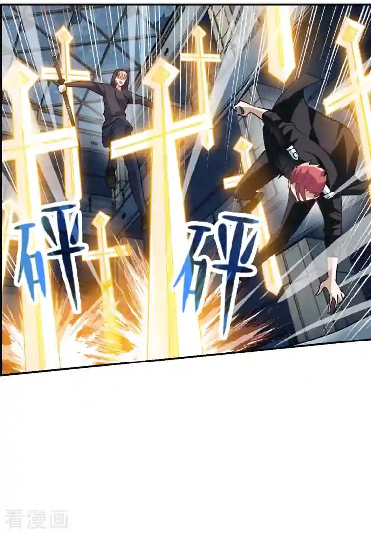 奇怪的苏夕第2季第24话 杀入敌营4