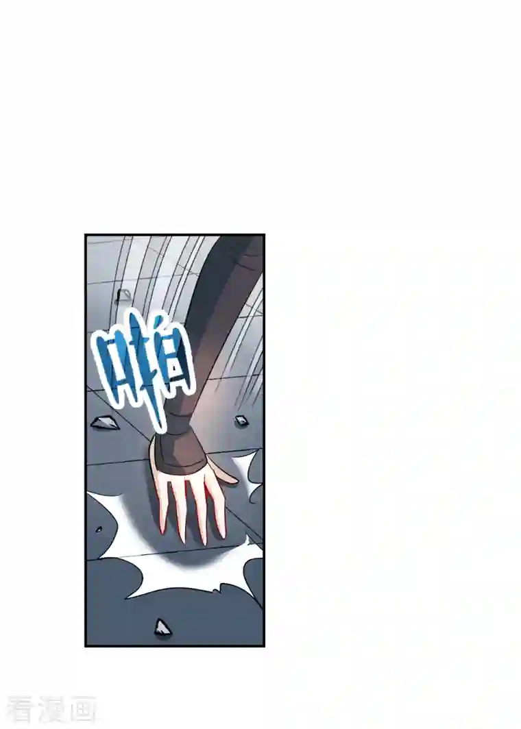 奇怪的苏夕第2季第24话 杀入敌营4