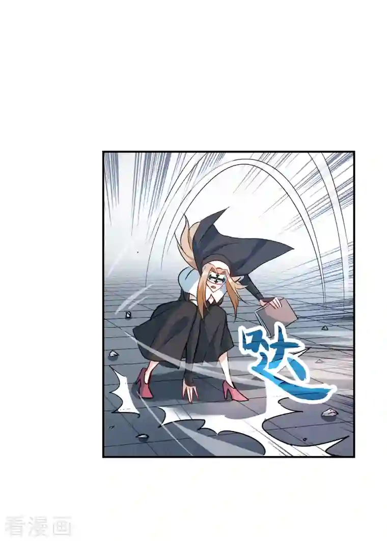 奇怪的苏夕第2季第24话 杀入敌营4