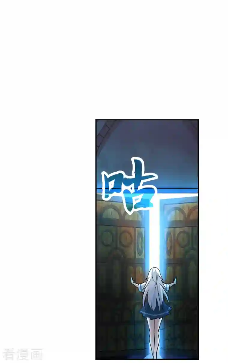 奇怪的苏夕第2季第25话 重新选择1