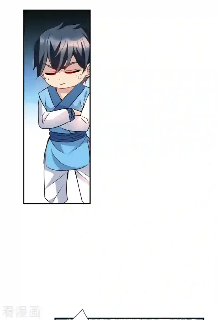 奇怪的苏夕第2季第25话 重新选择1