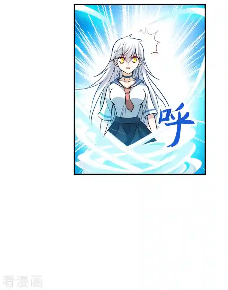 奇怪的苏夕第2季第25话 重新选择1