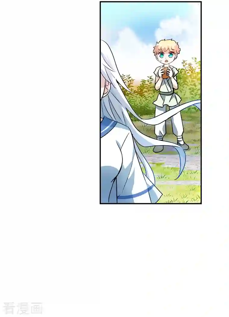 奇怪的苏夕第2季第26话 重新选择2