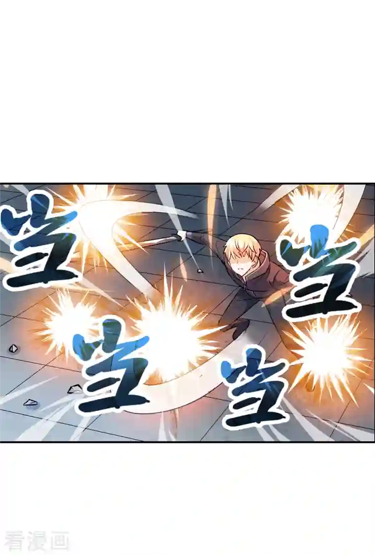 奇怪的苏夕第2季第26话 重新选择2