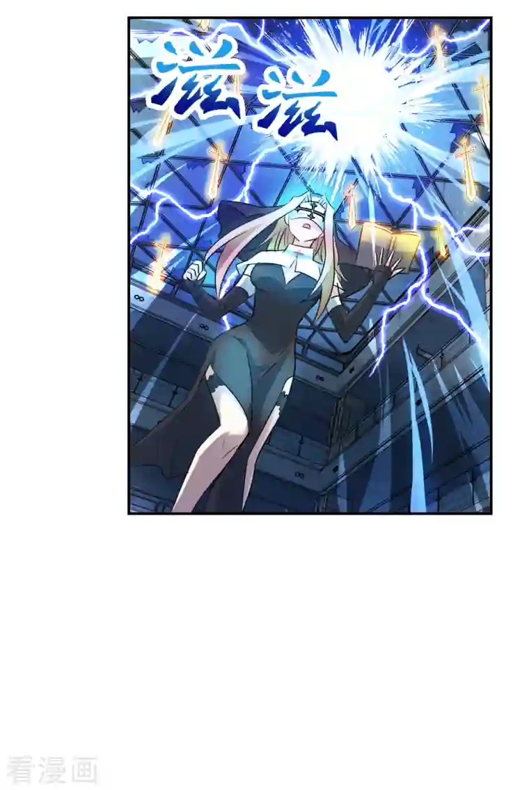 奇怪的苏夕第2季第26话 重新选择2