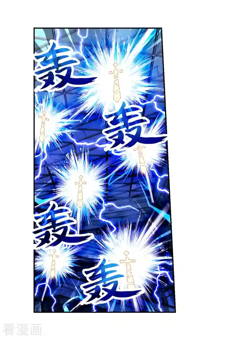 奇怪的苏夕第2季第26话 重新选择2