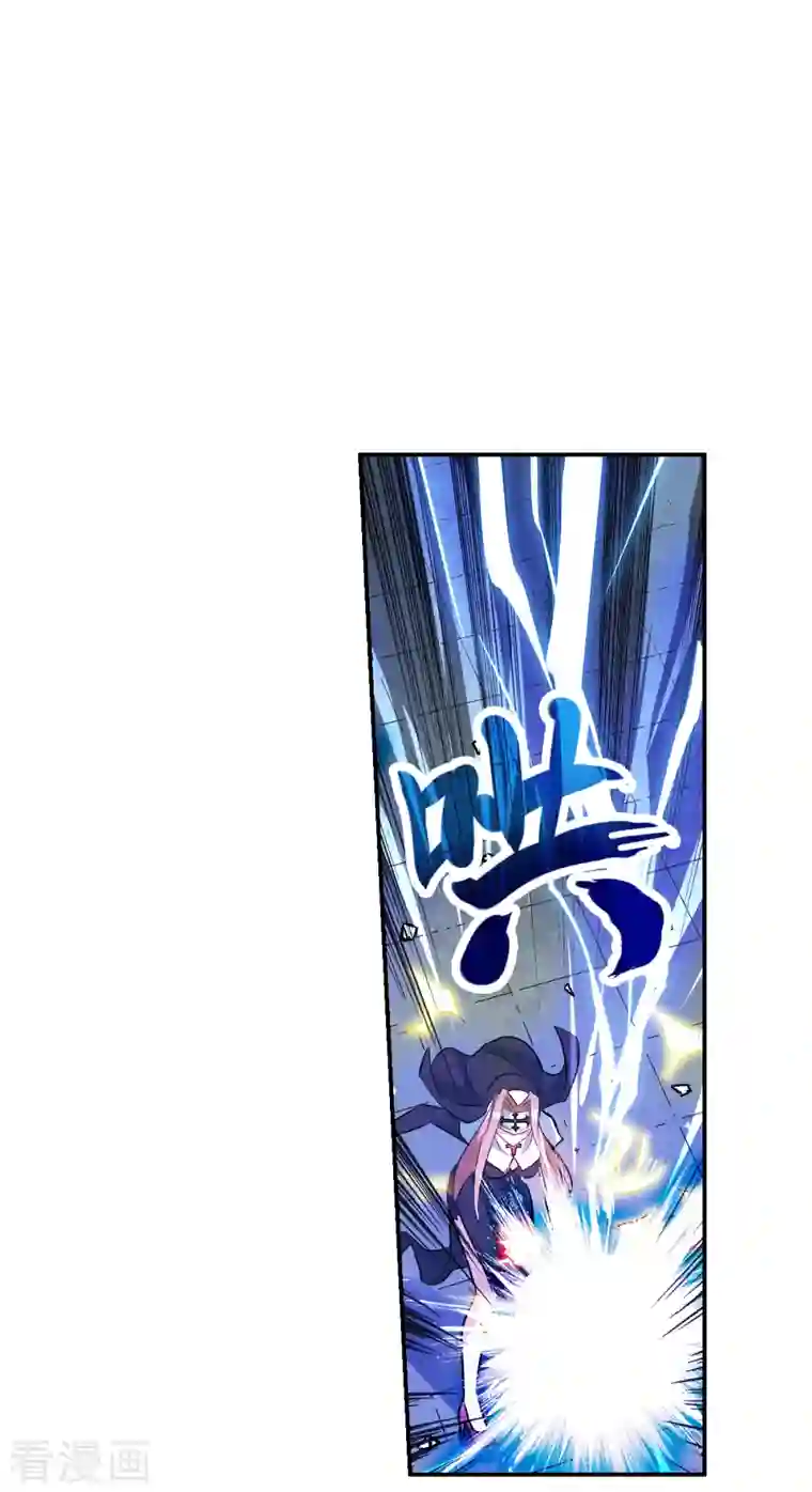 奇怪的苏夕第2季第26话 重新选择2