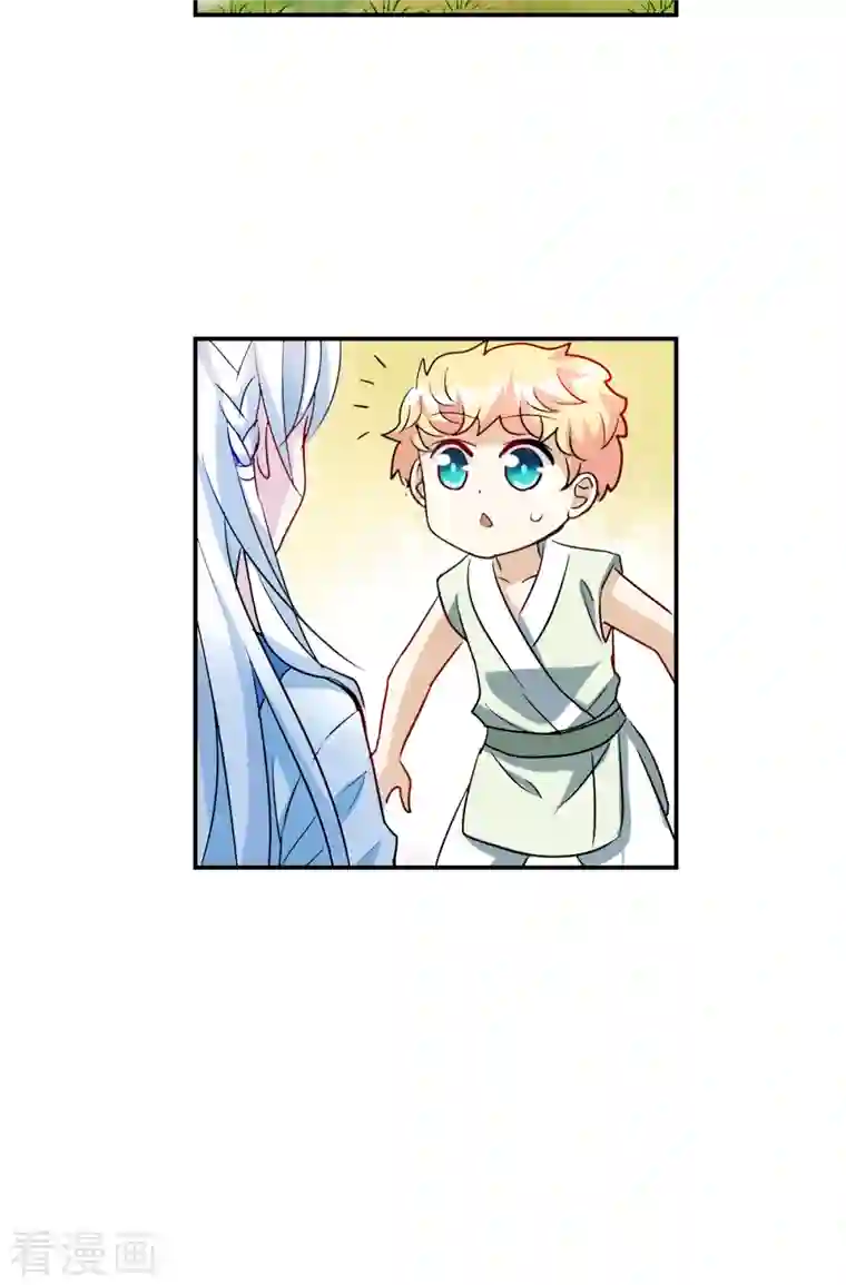 奇怪的苏夕第2季第26话 重新选择2