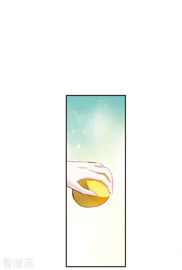 奇怪的苏夕第2季第26话 重新选择2