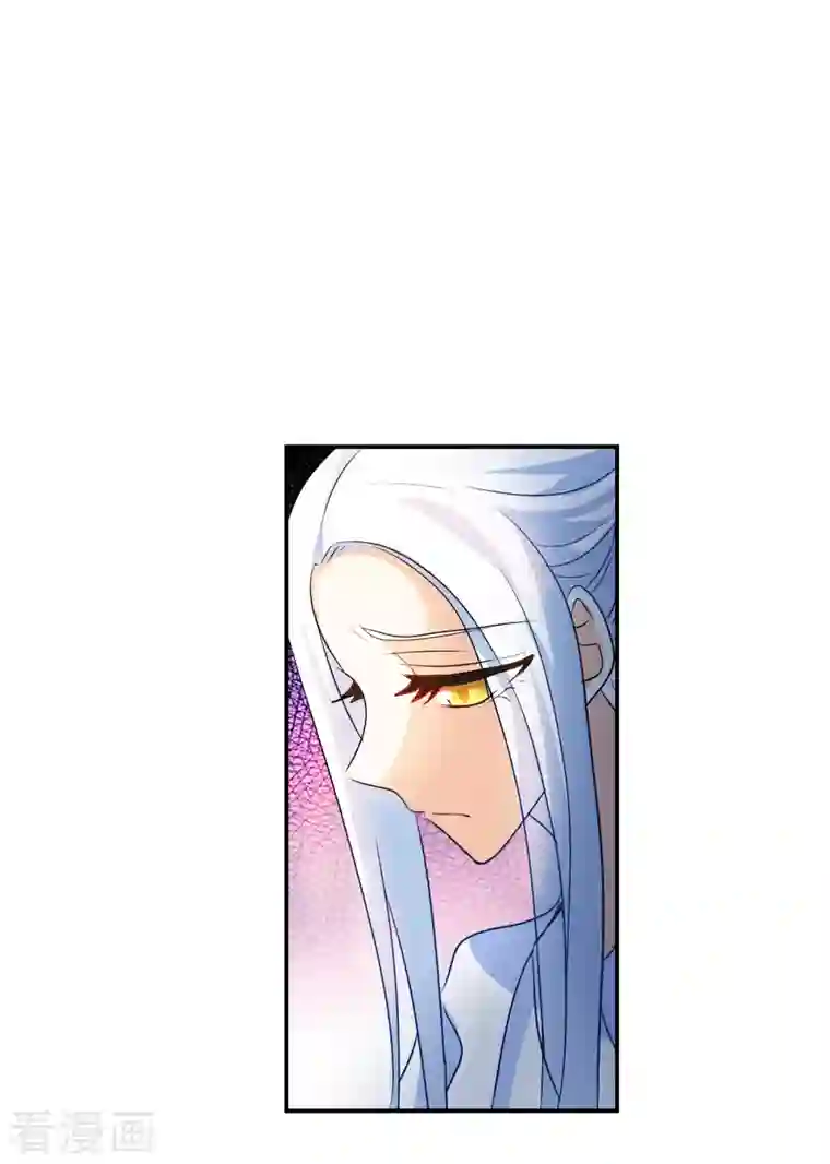 奇怪的苏夕第2季第27话 重新选择3