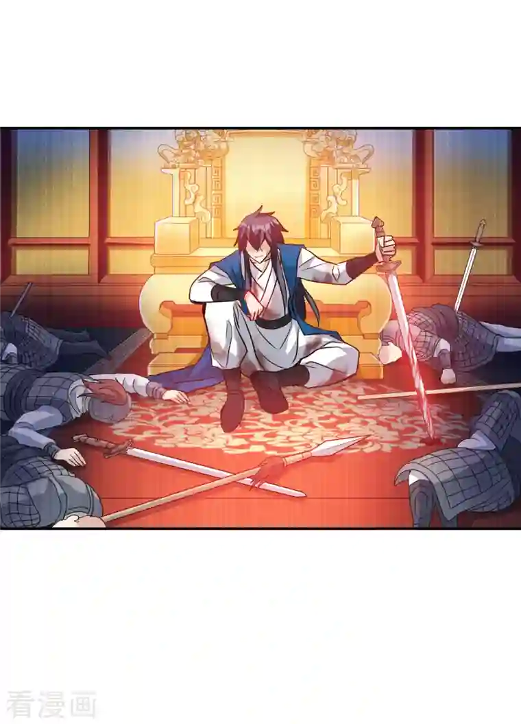 奇怪的苏夕第2季第27话 重新选择3