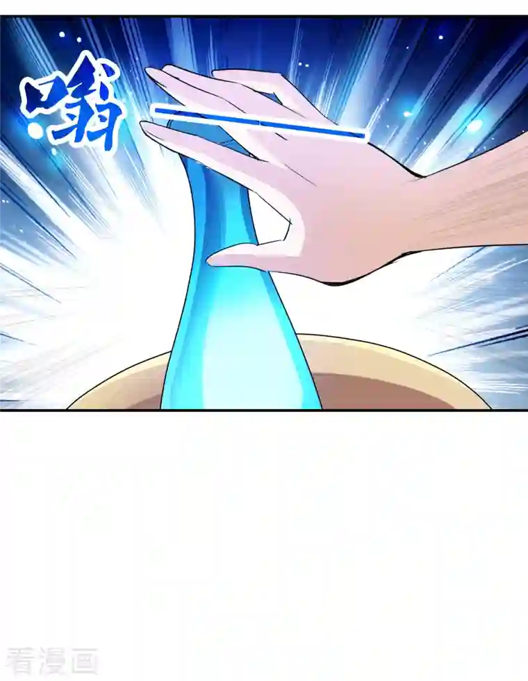 奇怪的苏夕第2季第28话 最终时刻1