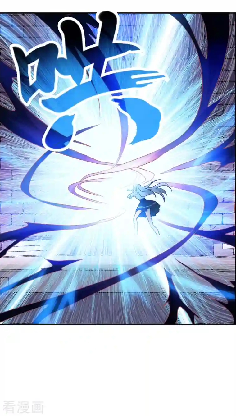 奇怪的苏夕第2季第28话 最终时刻1