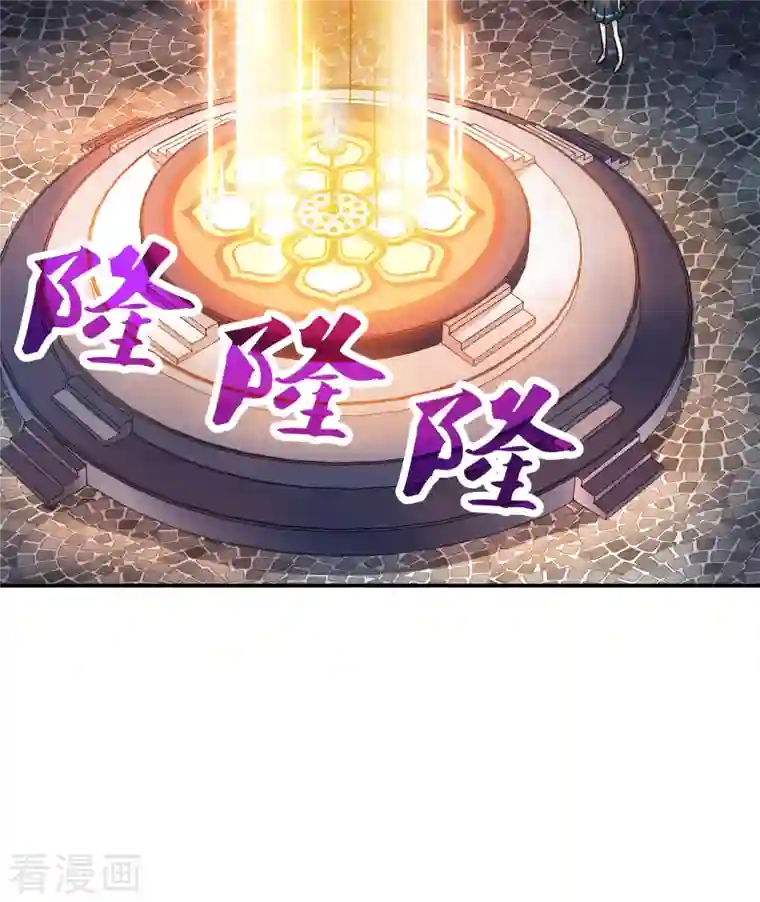 奇怪的苏夕第2季第28话 最终时刻1