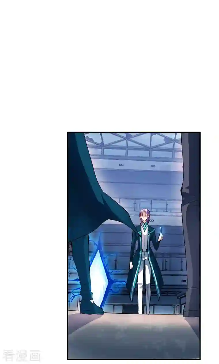 奇怪的苏夕第2季第29话 最终时刻2