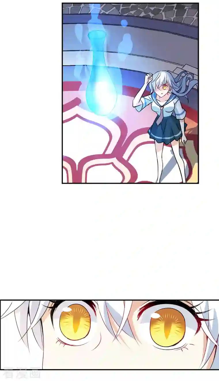 奇怪的苏夕第2季第29话 最终时刻2