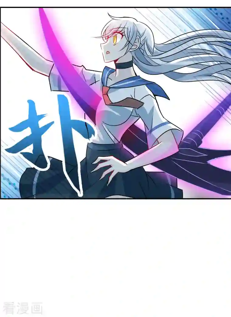 奇怪的苏夕第2季第29话 最终时刻2