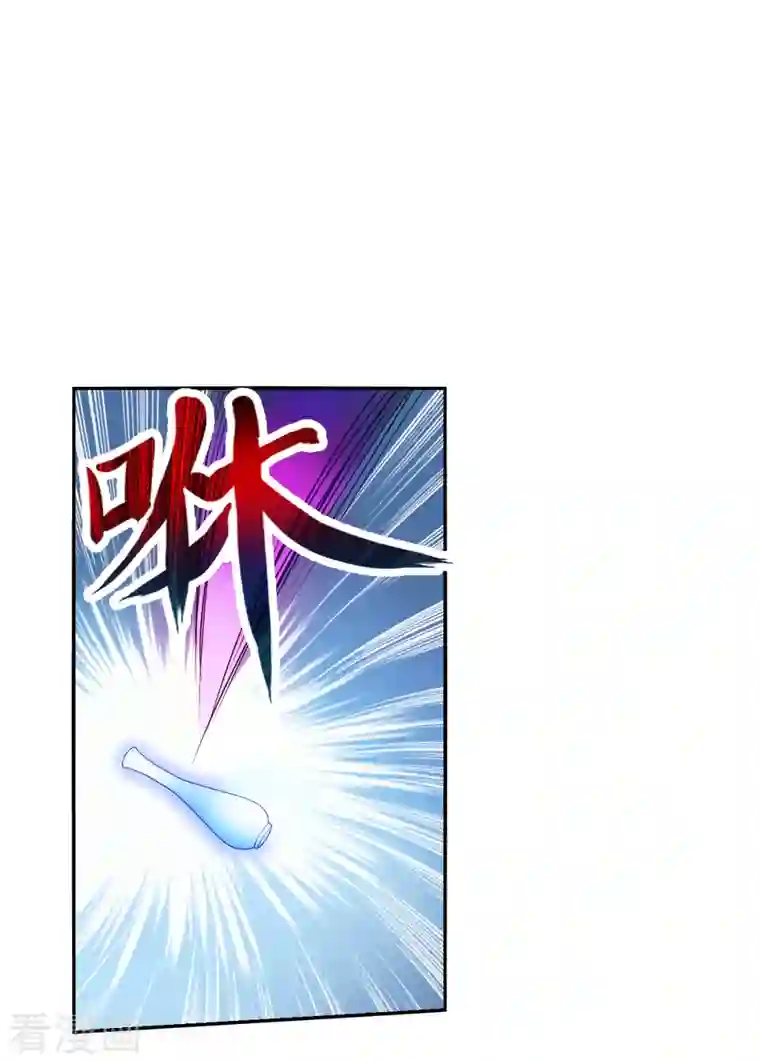 奇怪的苏夕第2季第30话 最终时刻3