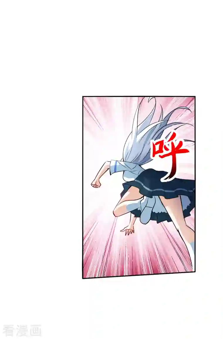 奇怪的苏夕第2季第30话 最终时刻3