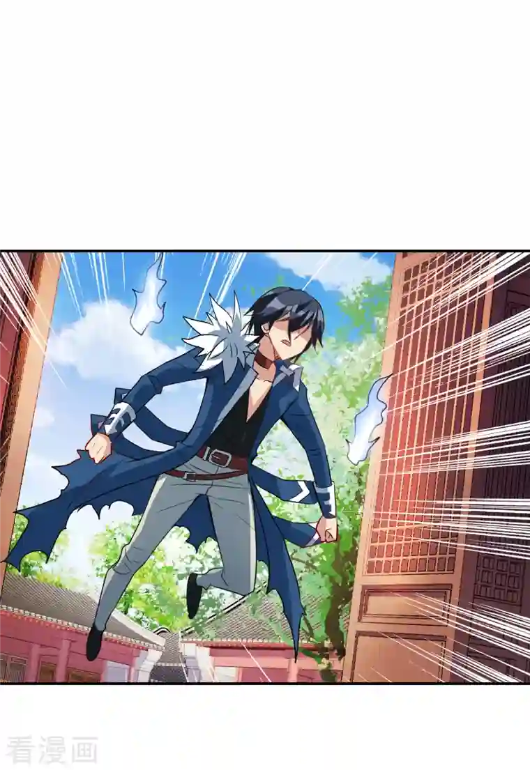 奇怪的苏夕第2季第32话 苏醒1