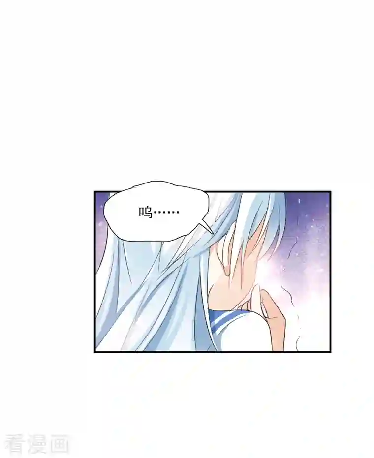 奇怪的苏夕第2季第33话 苏醒2