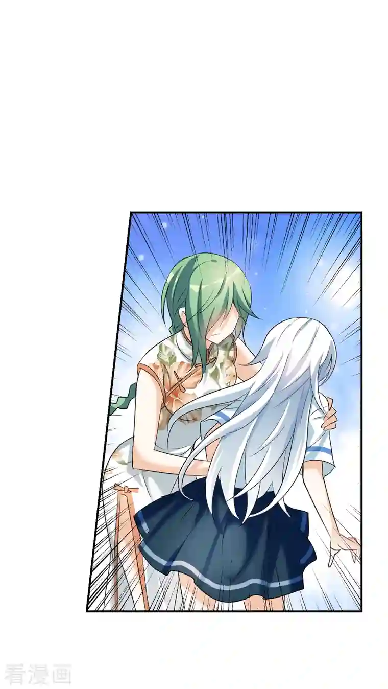 奇怪的苏夕第2季第34话 苏醒3