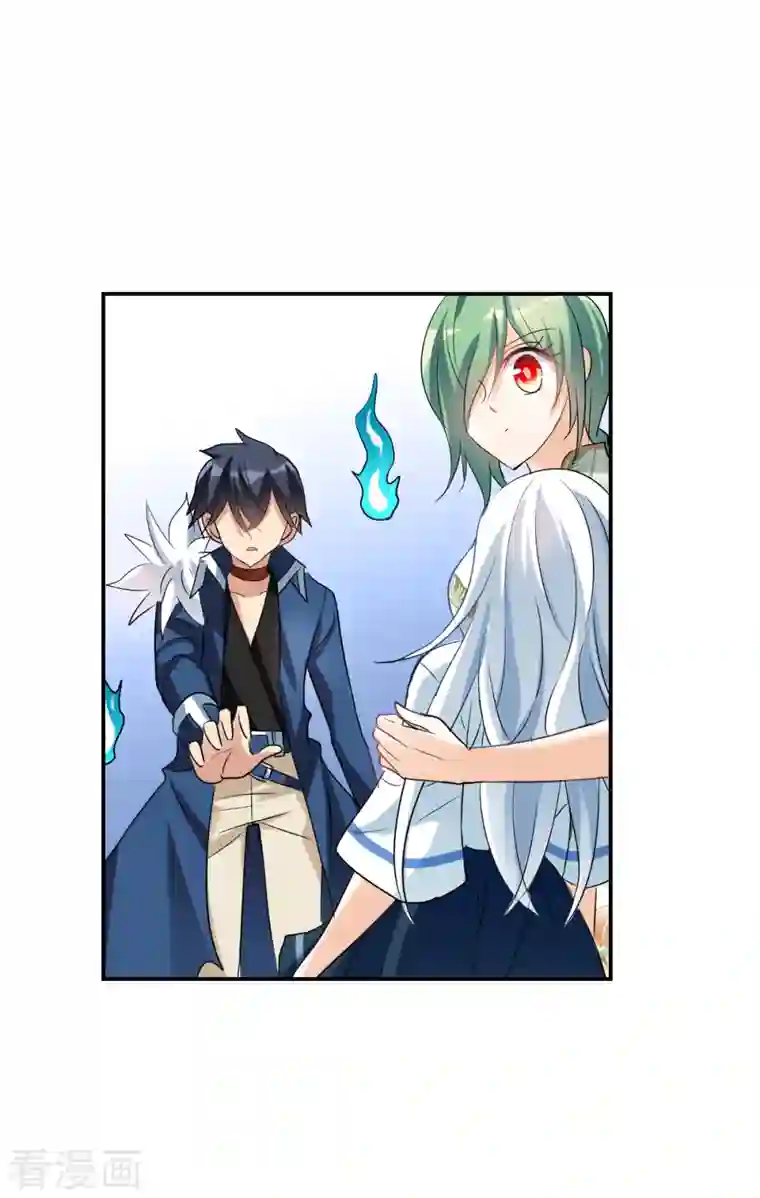 奇怪的苏夕第2季第34话 苏醒3