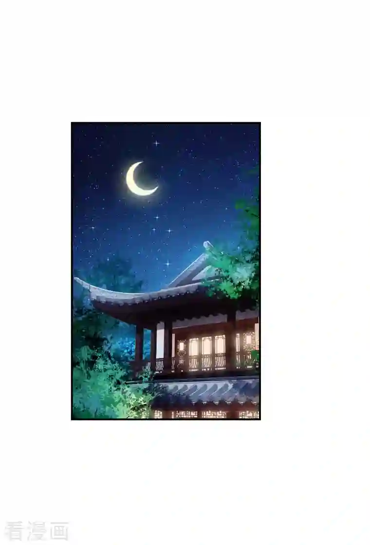 奇怪的苏夕第2季第35话 苏醒4