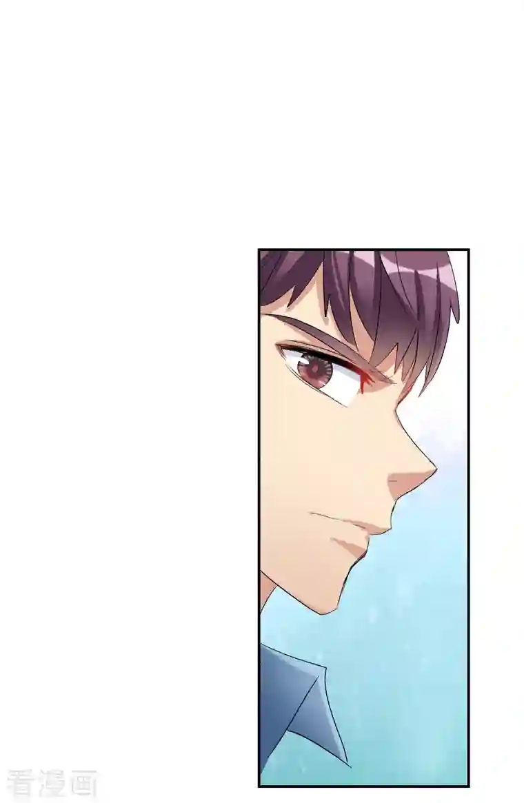 奇怪的苏夕第2季第35话 苏醒4