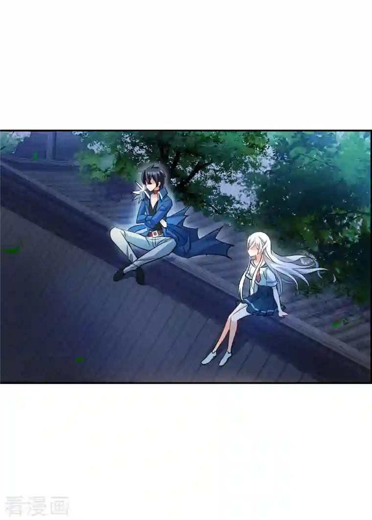 奇怪的苏夕第2季第36话 新契约1