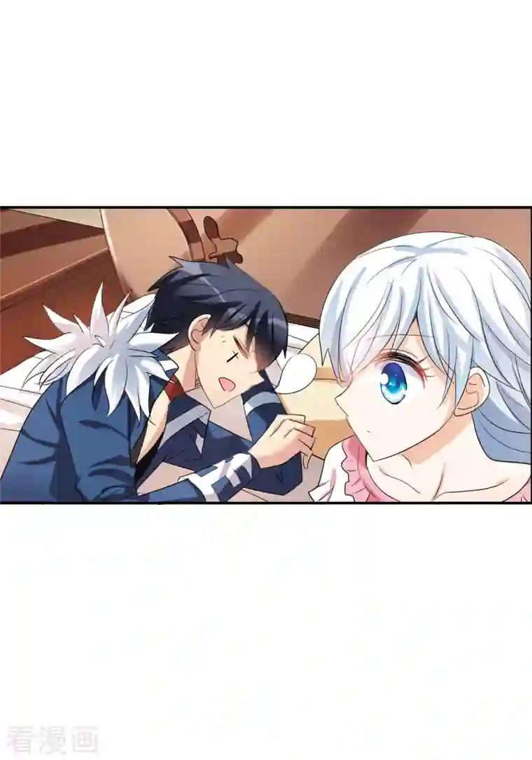 奇怪的苏夕第2季第37话 新契约2