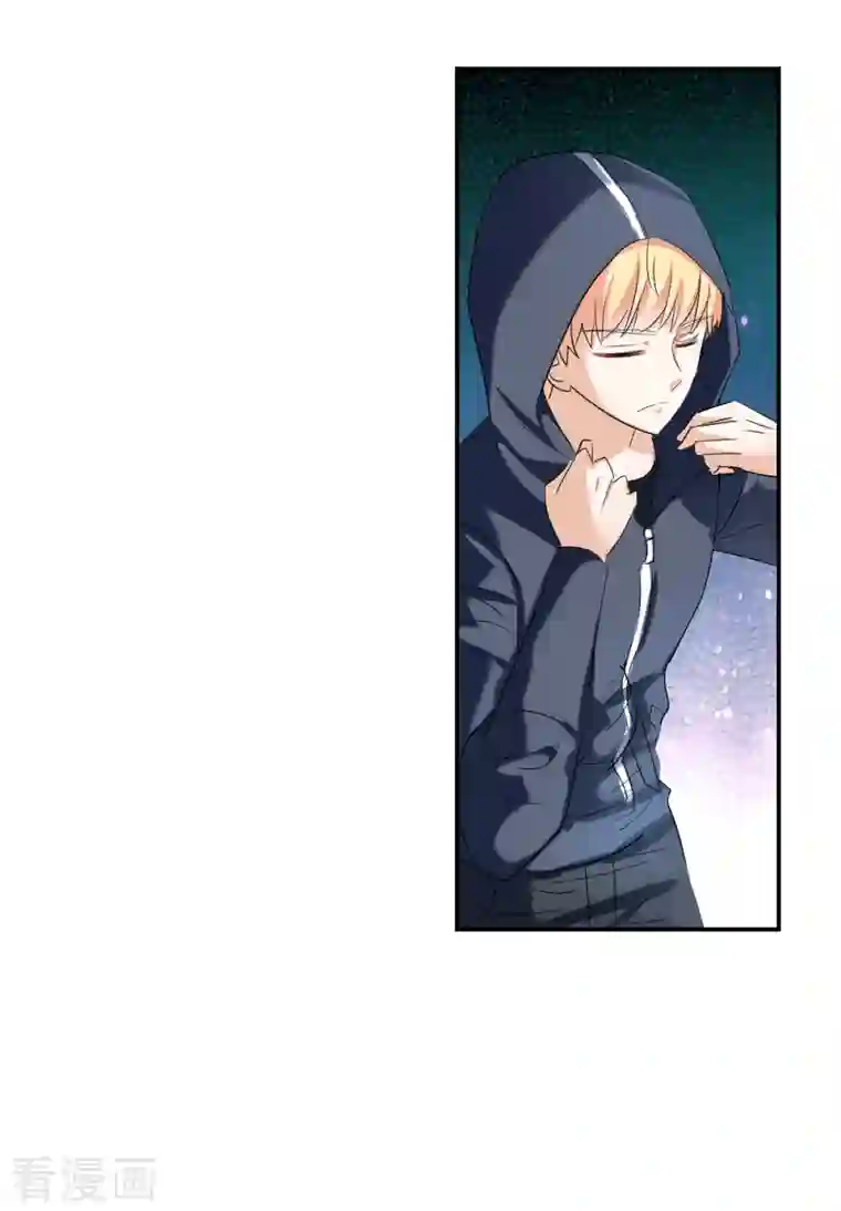 奇怪的苏夕第2季第37话 新契约2