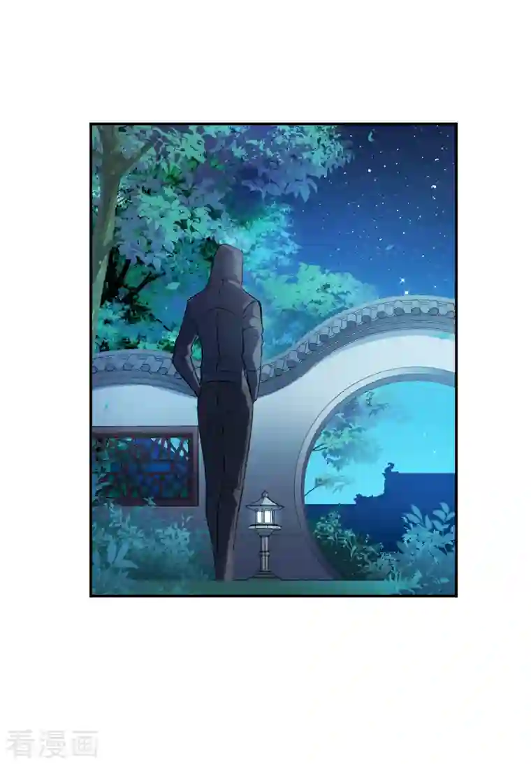 奇怪的苏夕第2季第37话 新契约2