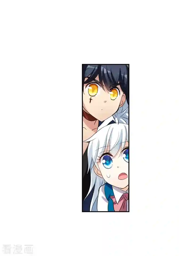 奇怪的苏夕第2季第39话 新契约4