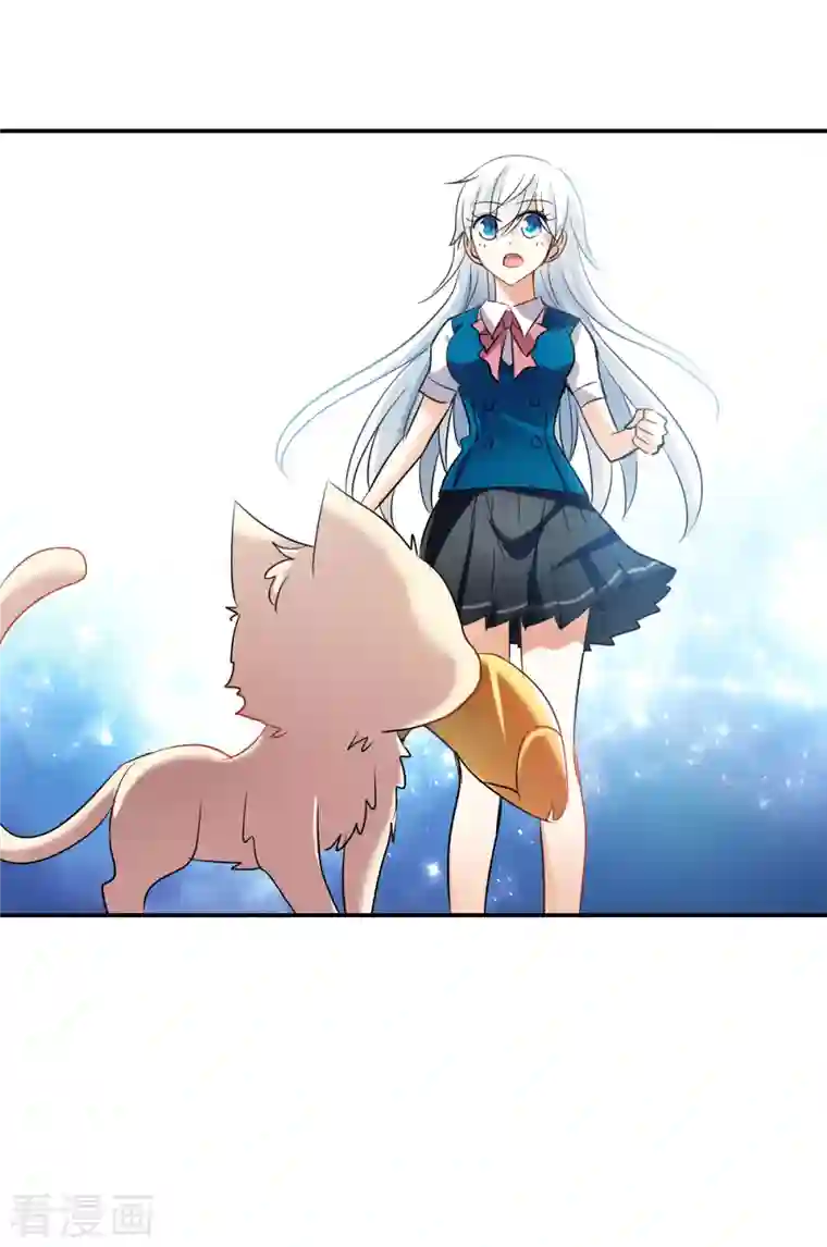 奇怪的苏夕第2季第39话 新契约4