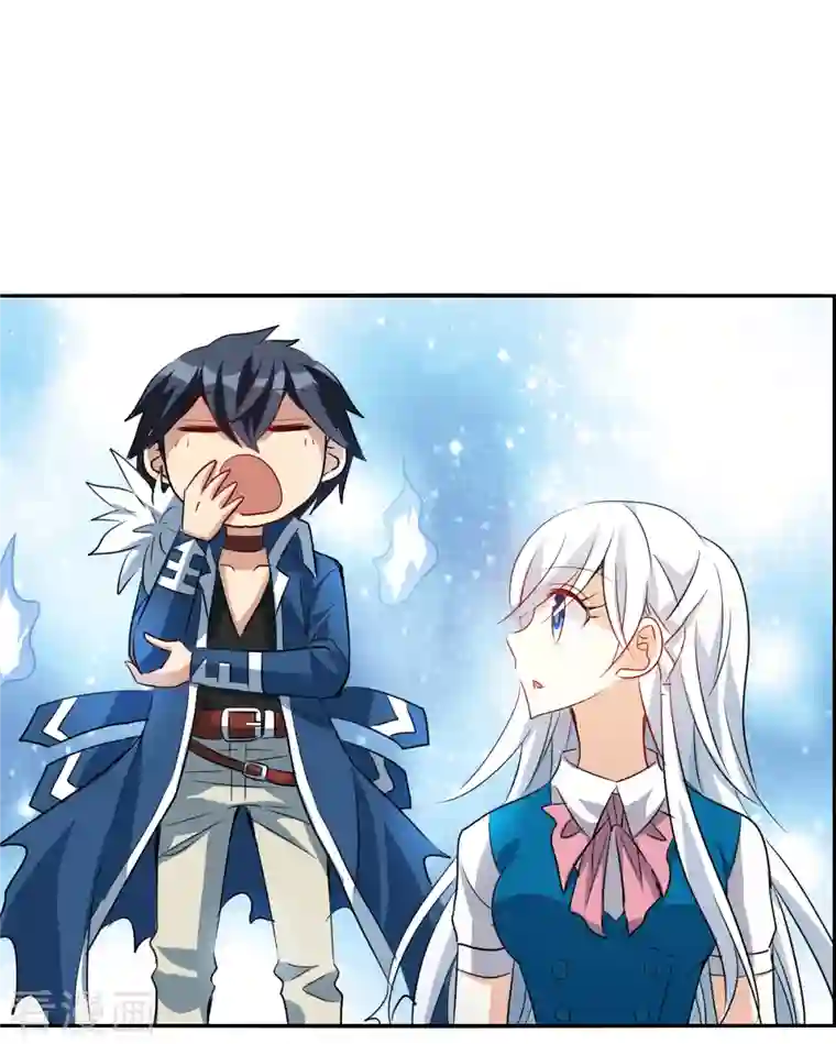 奇怪的苏夕第2季第39话 新契约4