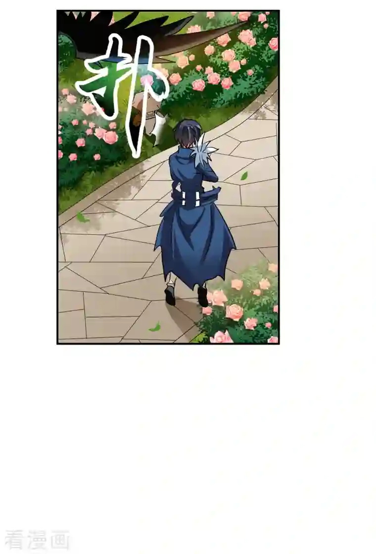 奇怪的苏夕第2季第40话 鬼术师1