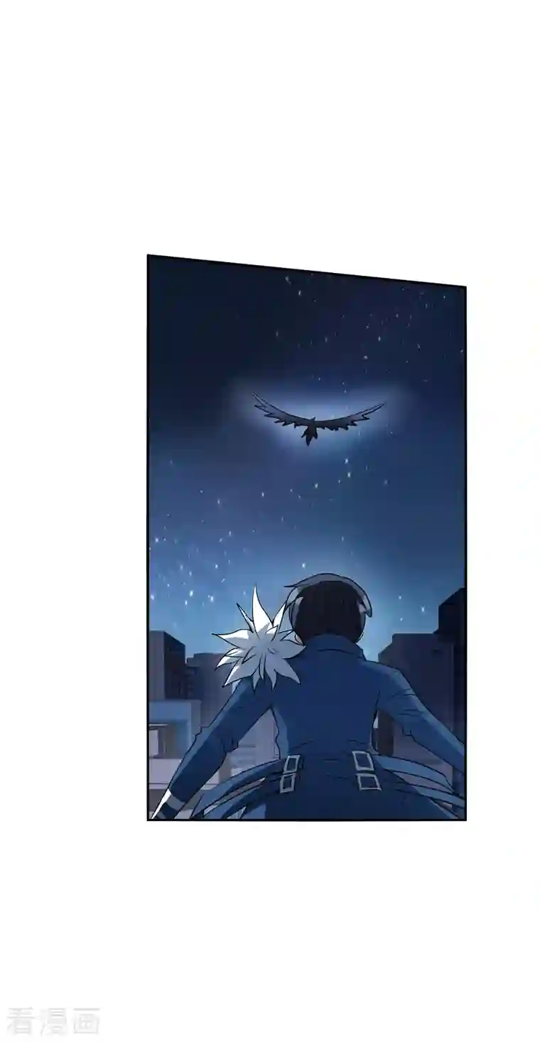 奇怪的苏夕第2季第40话 鬼术师1