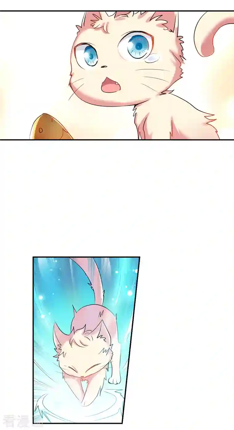 奇怪的苏夕第2季第40话 鬼术师1