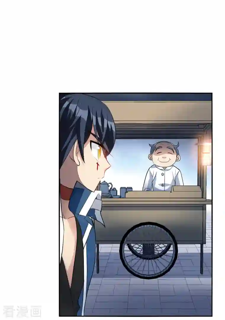 奇怪的苏夕第2季第40话 鬼术师1