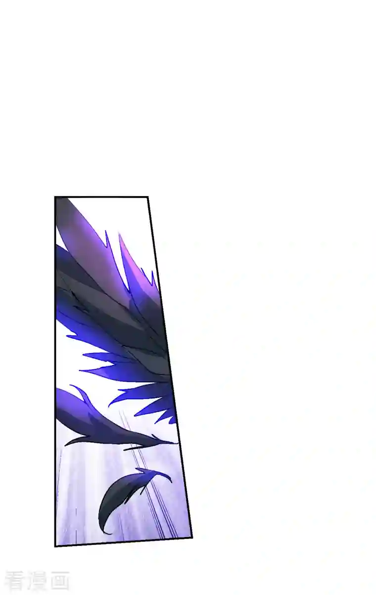 奇怪的苏夕第2季第41话 鬼术师2